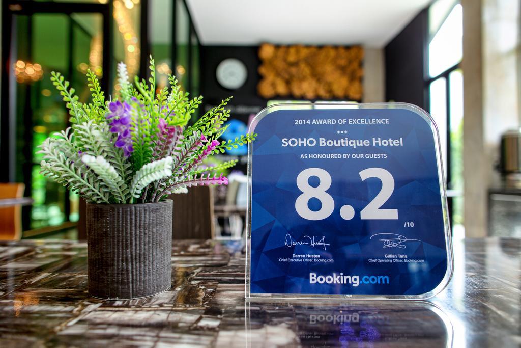 Soho Boutique Hotel Tak Ngoại thất bức ảnh